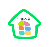 職場環境要件の取り組み（Ｒ8年3月現在）